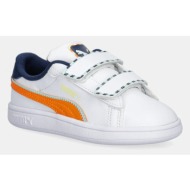  παιδικά sneakers puma puma smash 3.0 playdate v inf