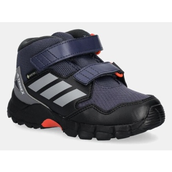 παιδικές χειμερινές μπότες adidas