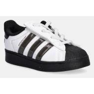  παιδικά sneakers adidas originals superstar led lights