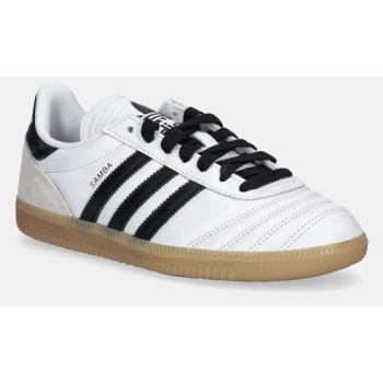 παιδικά δερμάτινα sneakers adidas