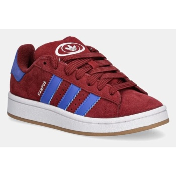 παιδικά sneakers σουέτ adidas originals