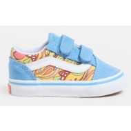  παιδικά πάνινα παπούτσια vans old skool v