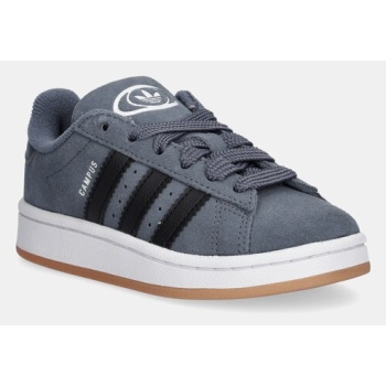 παιδικά sneakers adidas originals