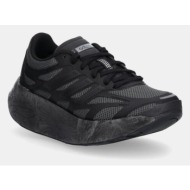  sneakers adidas originals adizero aruku