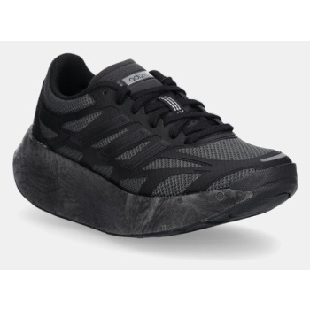 sneakers adidas originals adizero aruku