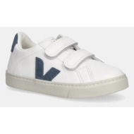  παιδικά δερμάτινα αθλητικά παπούτσια veja small esplar