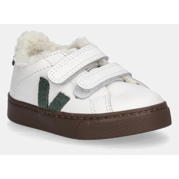 παιδικά δερμάτινα αθλητικά παπούτσια