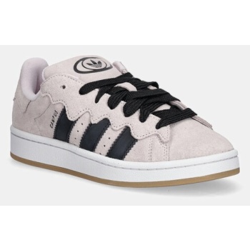 παιδικά sneakers adidas originals