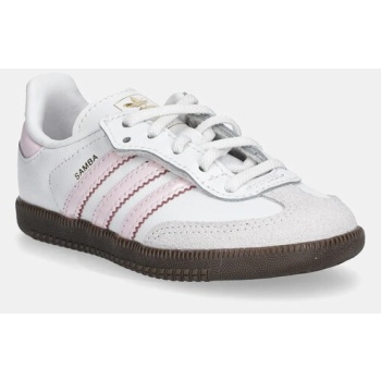 παιδικά sneakers adidas originals samba