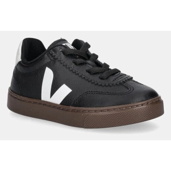 παιδικά δερμάτινα αθλητικά παπούτσια