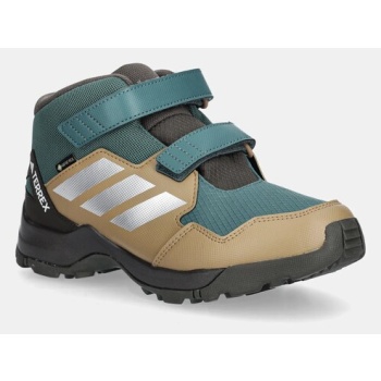παιδικά παπούτσια adidas terrex terrex