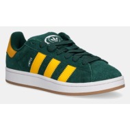  παιδικά sneakers adidas originals campus 00s