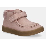  παιδικά κλειστά παπούτσια garvalin