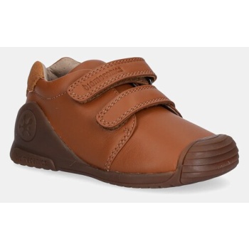 δερμάτινα παιδικά κλειστά παπούτσια