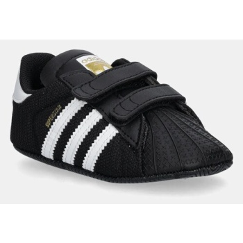 παιδικά sneakers adidas originals