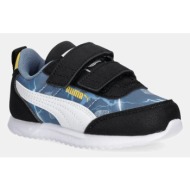  παιδικά sneakers puma puma r78 lightwind hot wheels 2 v inf