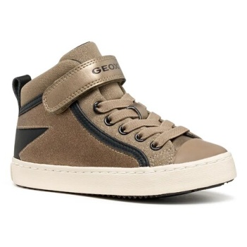 παιδικά sneakers geox kalispera