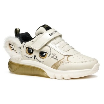 παιδικά sneakers geox ciberdron