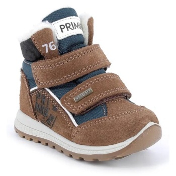 χειμερινά υποδήματα primigi