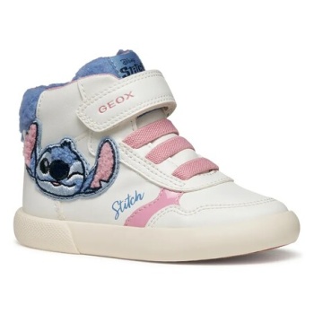 παιδικά sneakers geox gisli