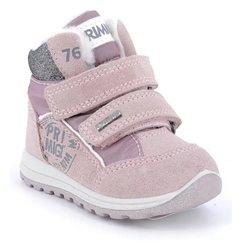 παιδικά παπούτσια σουέτ primigi