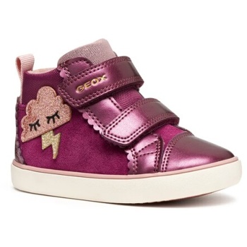 παιδικά sneakers geox gisli