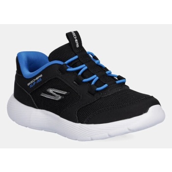 παιδικά sneakers skechers