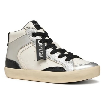 παιδικά sneakers geox gisli