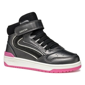 παιδικά sneakers geox washiba
