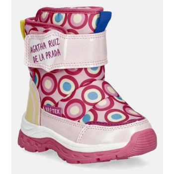 παιδικές χειμερινές μπότες agatha ruiz