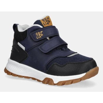 παιδικές χειμερινές μπότες garvalin