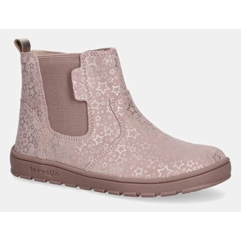 παιδικές μπότες τσέλσι από σουέτ