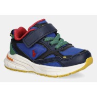 αθλητικά παπούτσια παιδικά  polo ralph lauren trackster 275 ps
