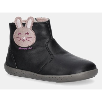 παιδικές δερμάτινες χειμερινές μπότες