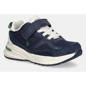 παιδικά sneakers polo ralph lauren