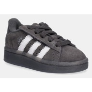  παιδικά sneakers σουέτ adidas originals campus 00s led lights