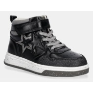  παιδικά sneakers garvalin