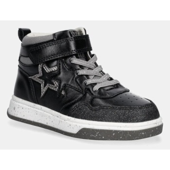 παιδικά sneakers garvalin