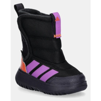 παιδικές χειμερινές μπότες adidas