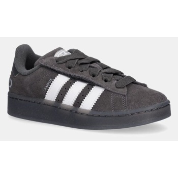 παιδικά sneakers σουέτ adidas originals