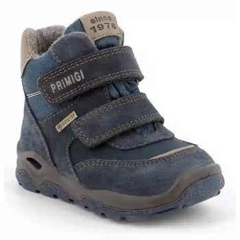 χειμερινά υποδήματα primigi