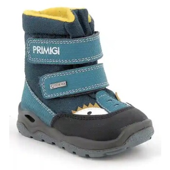 χειμερινά υποδήματα primigi