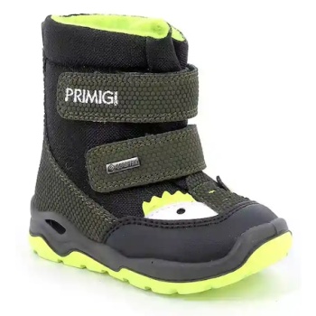 χειμερινά υποδήματα primigi