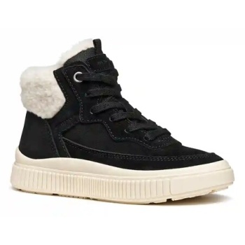 παιδικές χειμερινές μπότες geox laquinny