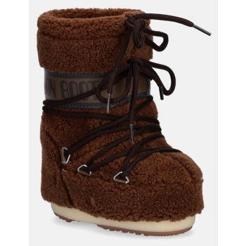 παιδικές μπότες χιονιού moon boot mb