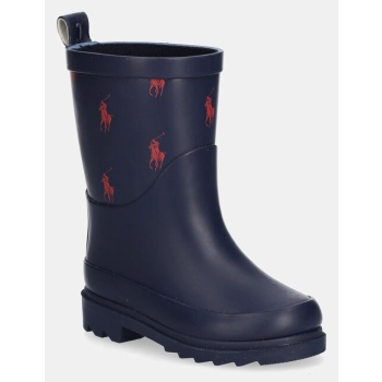 παιδικά ουέλλινγκτον polo ralph lauren