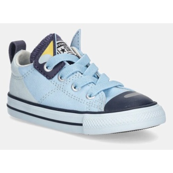παιδικά πάνινα παπούτσια converse chuck