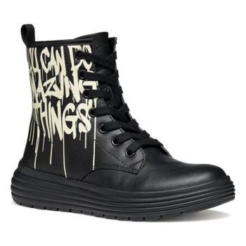 παιδικές μπότες geox phaolae