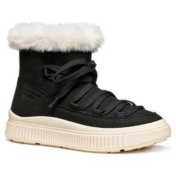 χειμερινά υποδήματα geox laquinny