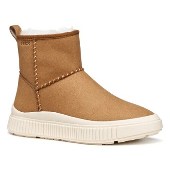 χειμερινά υποδήματα geox laquinny